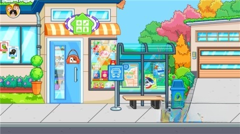 我的城市爷爷奶奶的家图4