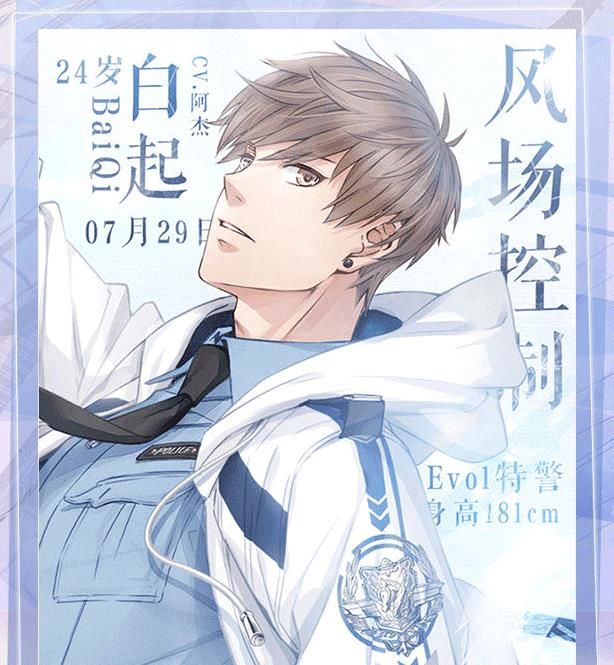 王牌制作人金币安卓版图片1