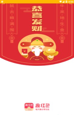 67194成发短视频图1