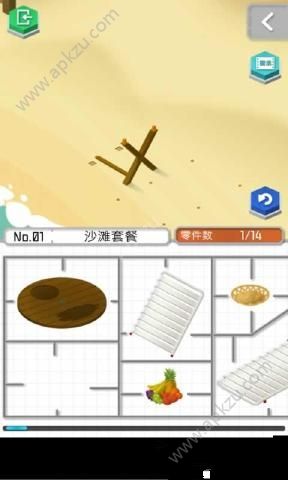 组合模型2度假之海攻略提示安卓版  v1.0.0图3