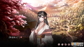 葬花暗黑桃花源图3