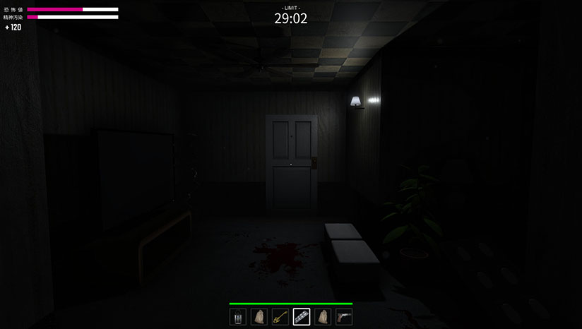 44 Minutes in Nightmare中文版图4