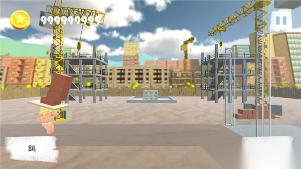 搬砖模拟器图3