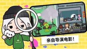 我的奇幻花园图4