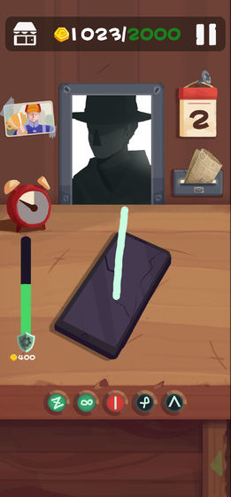 十三号修理店图2