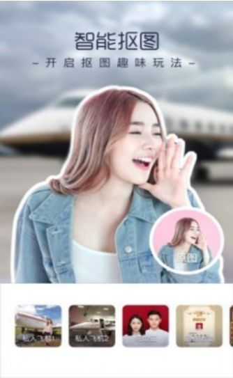 酷输入法时光滤镜手机版图2