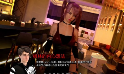 希尔雅(全cg解锁)直装汉化版下载  v0.02图1