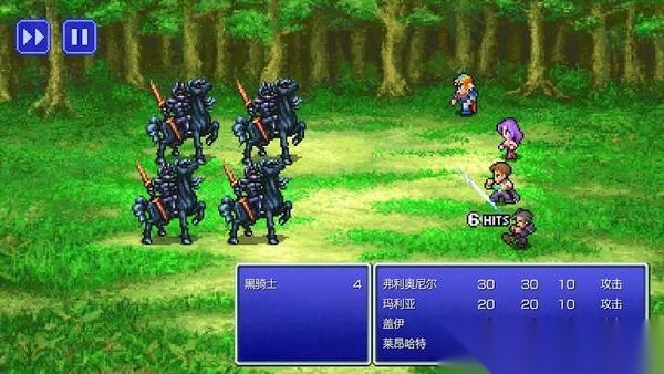 最终幻想2像素复刻版图4