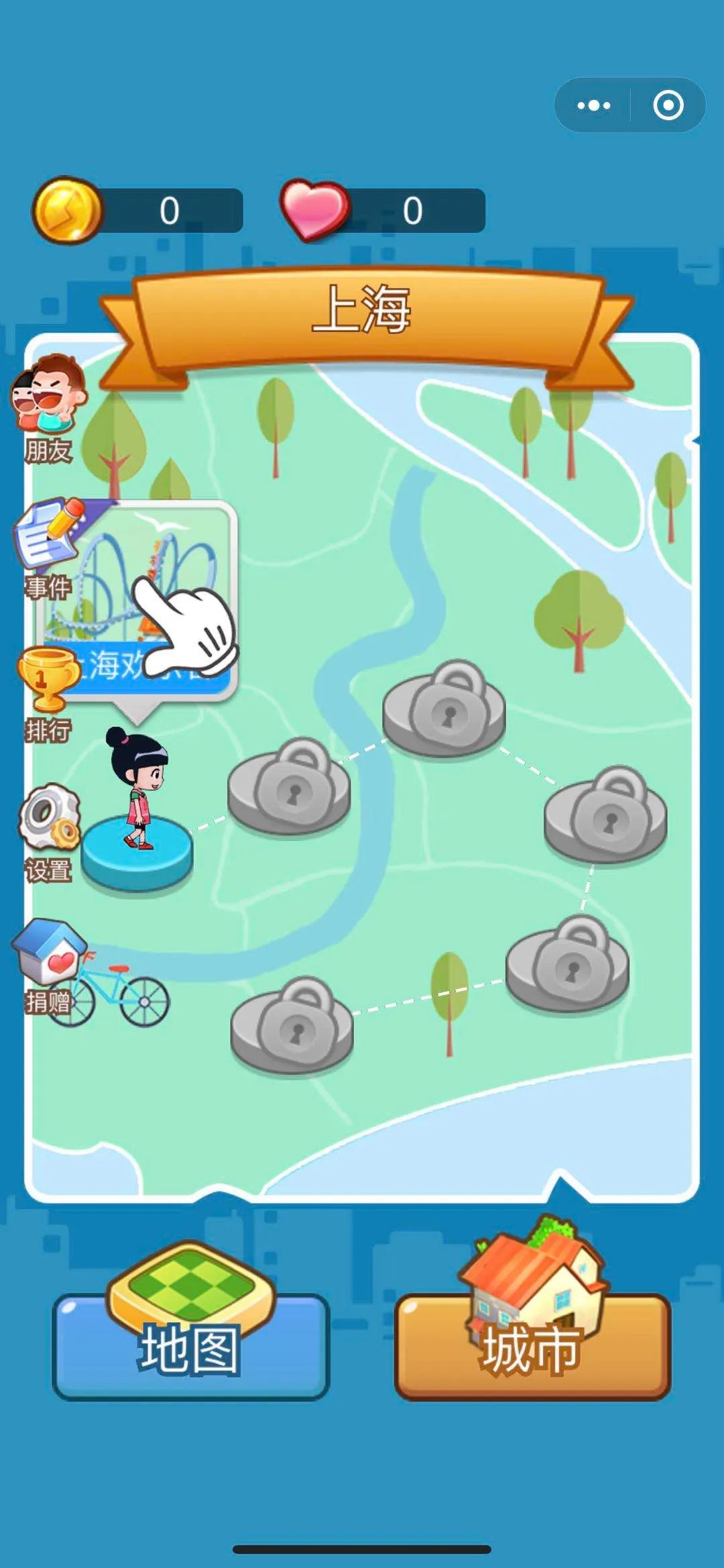 都市治安官游戏图1