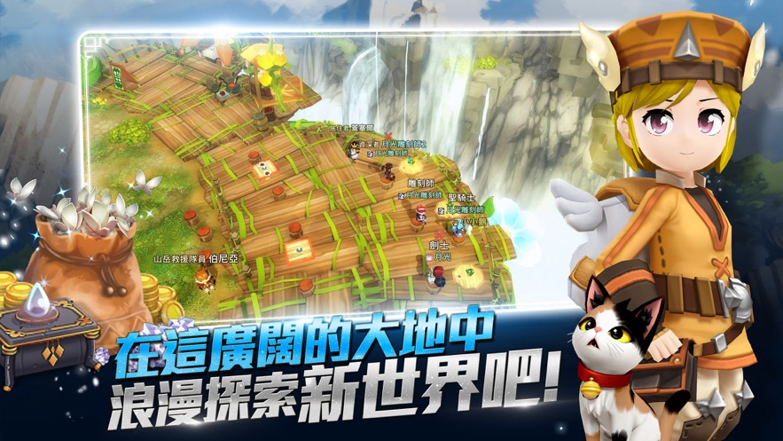 月光雕刻师国服图1