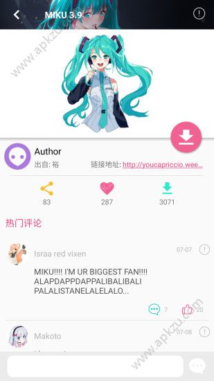 角虫绘图教程官网app手机版软件下载  v2.2.9图2