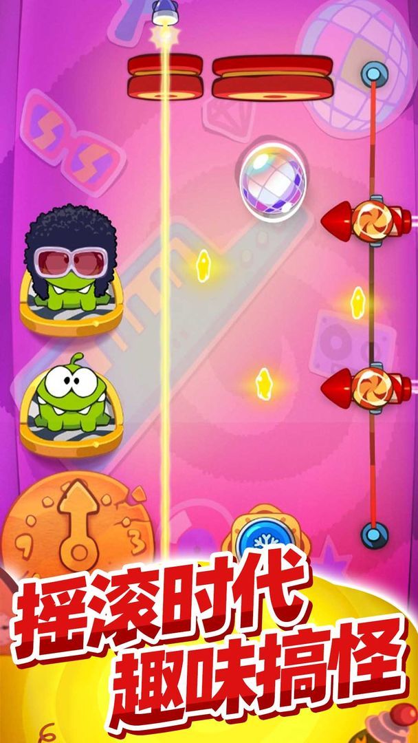 割绳子玩穿越游戏官方安卓版 v1.0.0图2