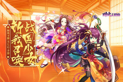 时之幻想曲官网版图2