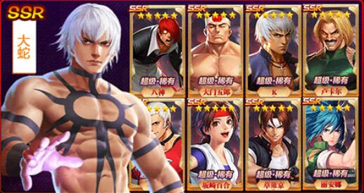 三神器觉醒游戏图3