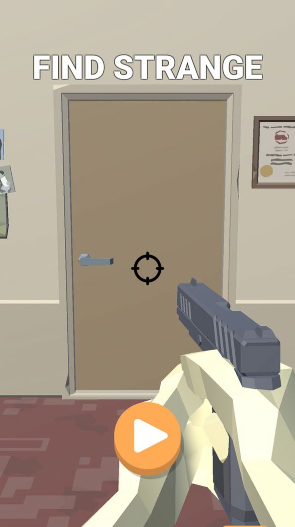 有种躲猫猫金币安卓版  v3图1