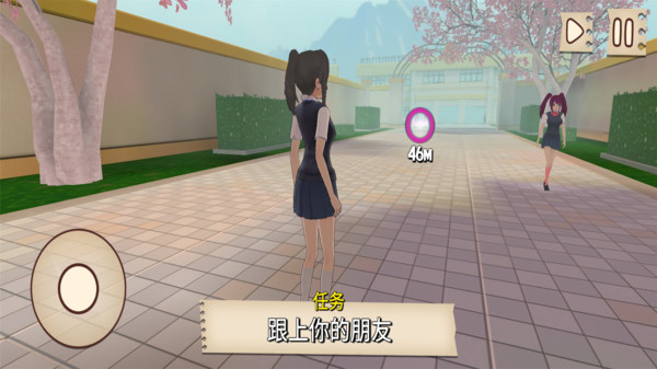 动漫少女校园安卓汉化中文版  1.0图3