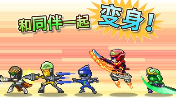 出发英雄基地图1