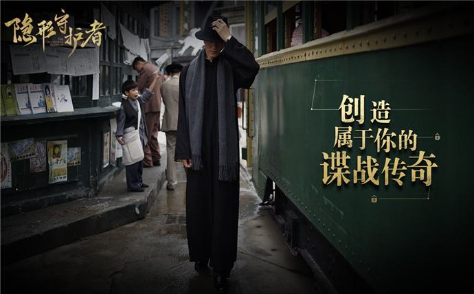 互动影游类游戏合集