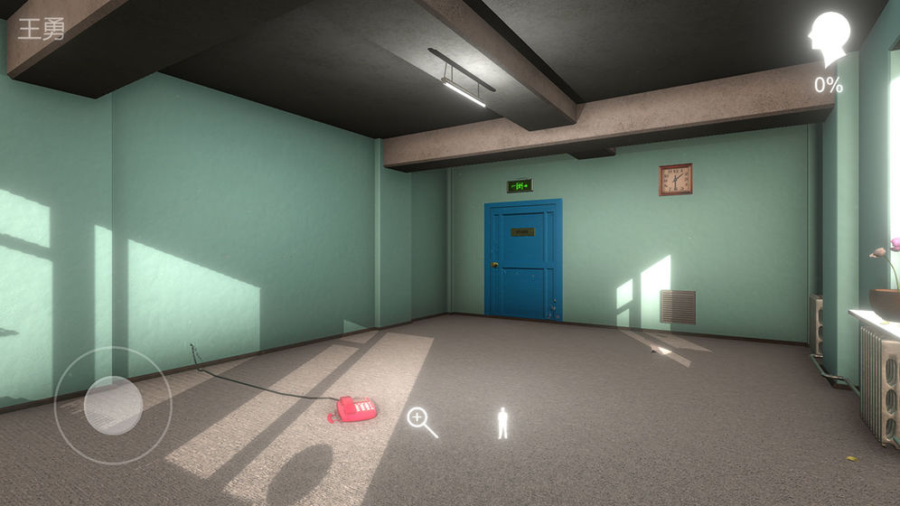 阿加塔疑案游戏图2