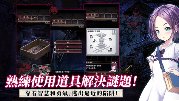 菲格涅莉亚中文版图1