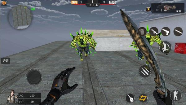 GZ穿越火线自制版生化模式最新安卓版  v2.50图4