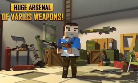 绝地逃杀大求生金币中文安卓版（PUBG）  v1.13.12图3