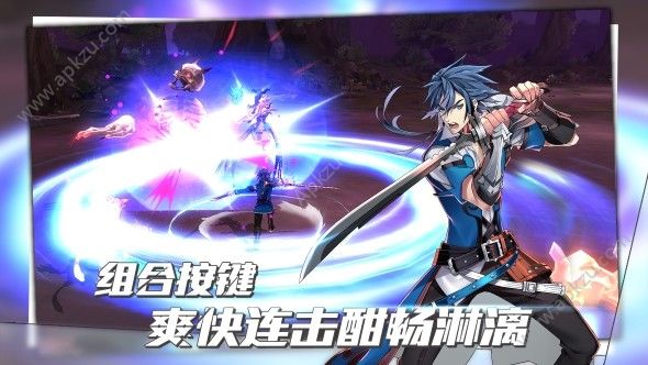 曙光破晓官网图3