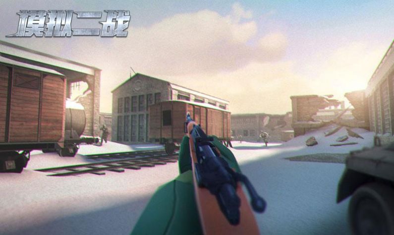 模拟二战手游图4