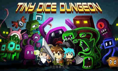 迷你骰子金币中文安卓版  v1.22.6图3