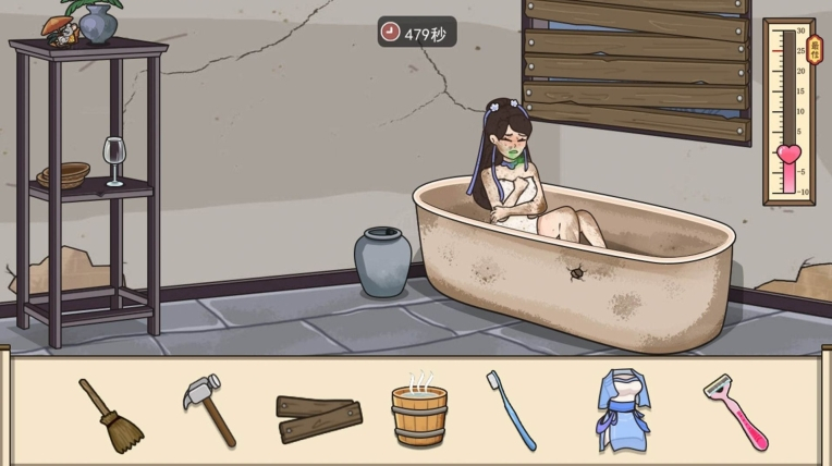 帮帮我的女神安卓版图2