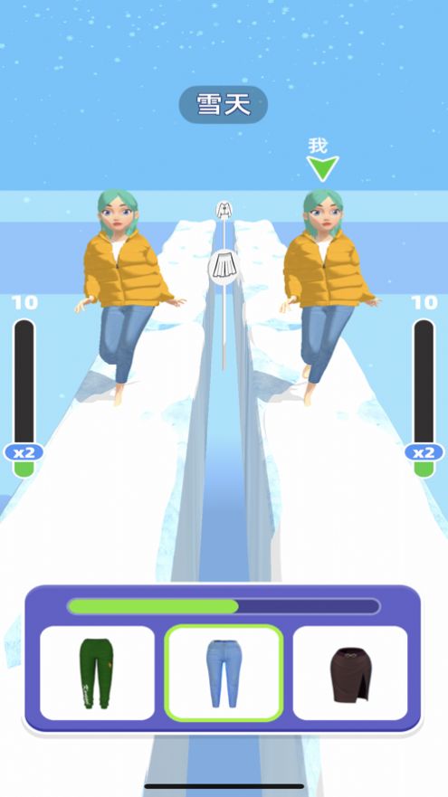 给姐靠边站游戏最新手机版  v1.0.1.2图2