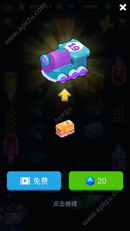 火车大亨金币版  v1.9图4