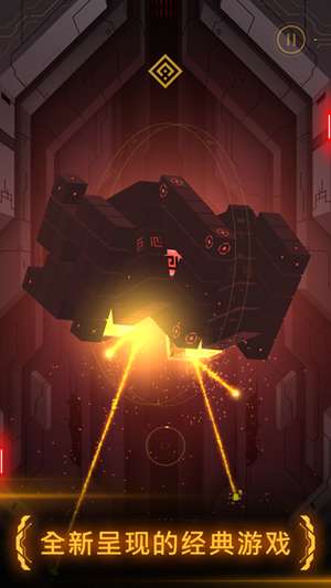 Hyperforma安卓完整安卓版  v0.0.51图1