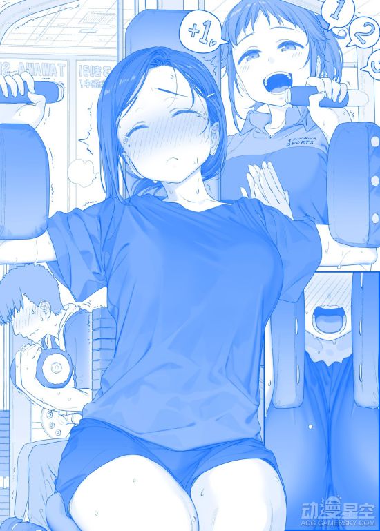 星期一的丰满樱花无修图2