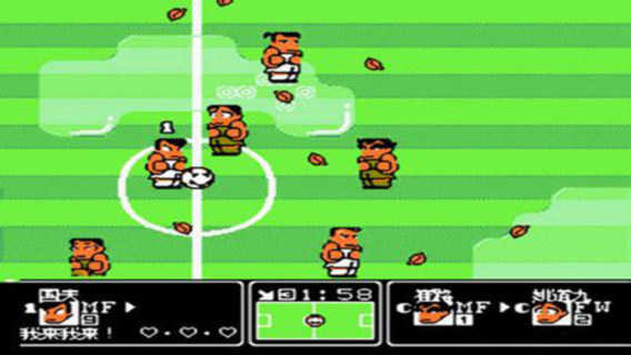 热血足球2金手指手机版图1