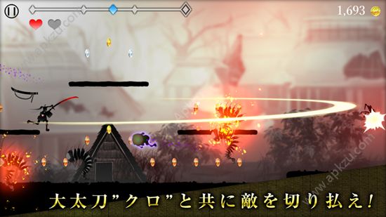 剪影少女斩金币汉化安卓版  v1.0图5