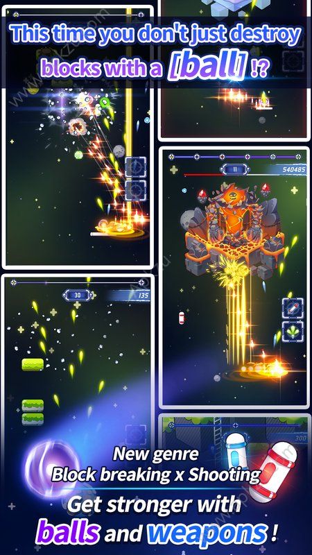 断路器的重生安卓版图1