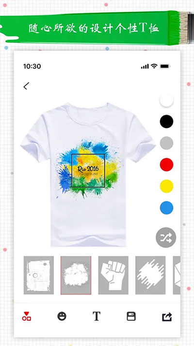 高级服装设计图1