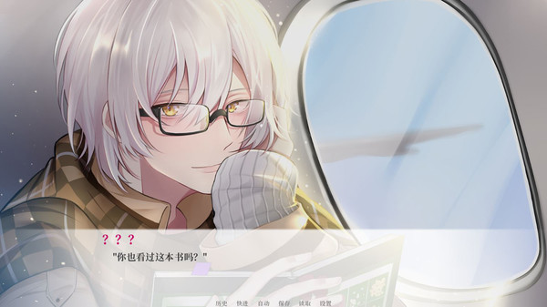 亿万恋人游戏图2