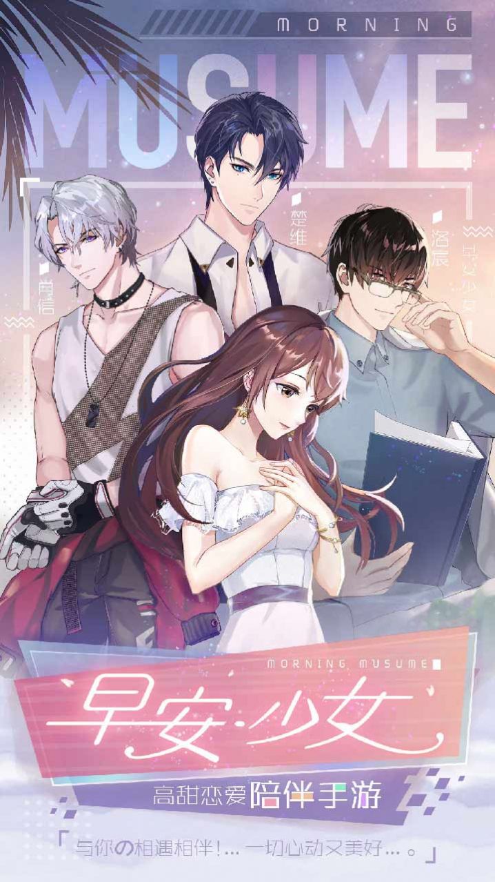 荞麦疯长免费版图3