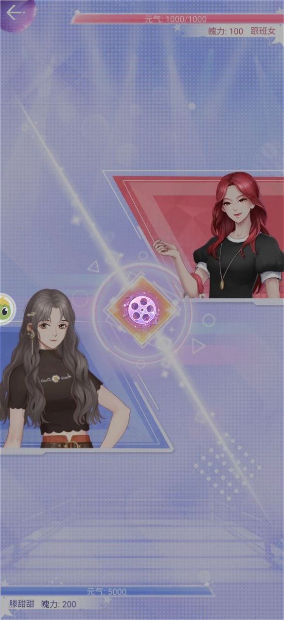 我竟然是姐姐的监护人狐狸汉化组礼包码最新版  1.0图3