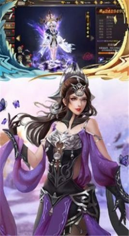 乱世仙行手游图2