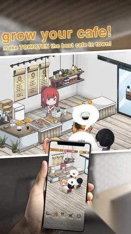 咖啡厅的生活故事图2