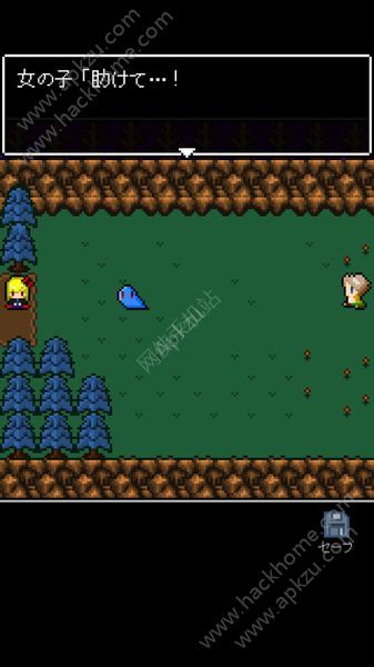 为什么勇者大人会这么弱呢完整版安卓版  v1.0.2图2