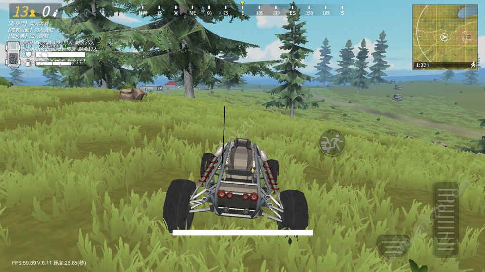 战斗岛游戏官方网站正式版下载  v11.64图4