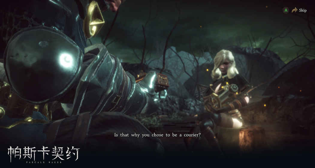 帕斯卡契约雾中营地dlc中文完整版  v1.2.5图1