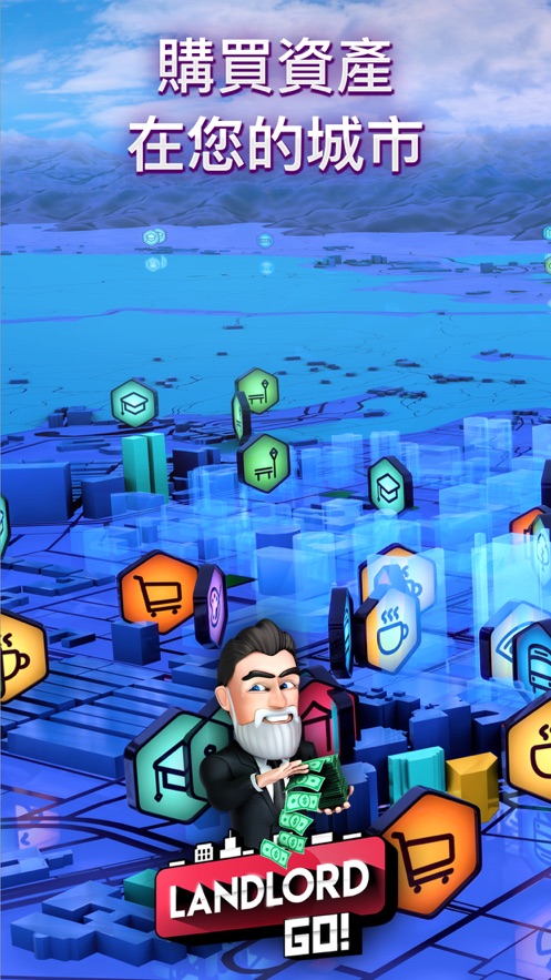 建立全球帝国游戏安卓版  v2.14图3