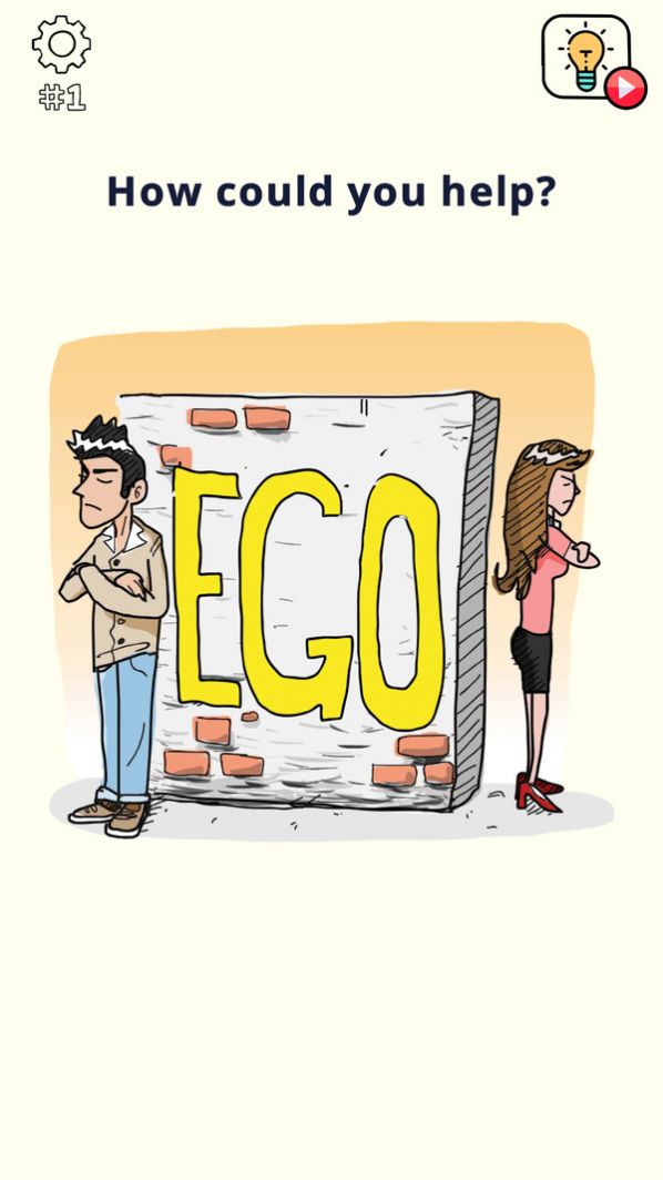 擦除难题游戏图4