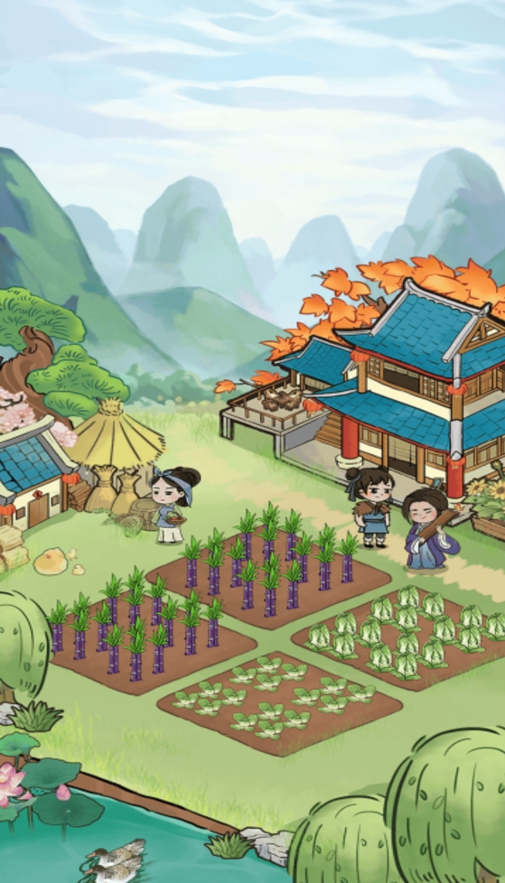 治愈小农庄红包版图3