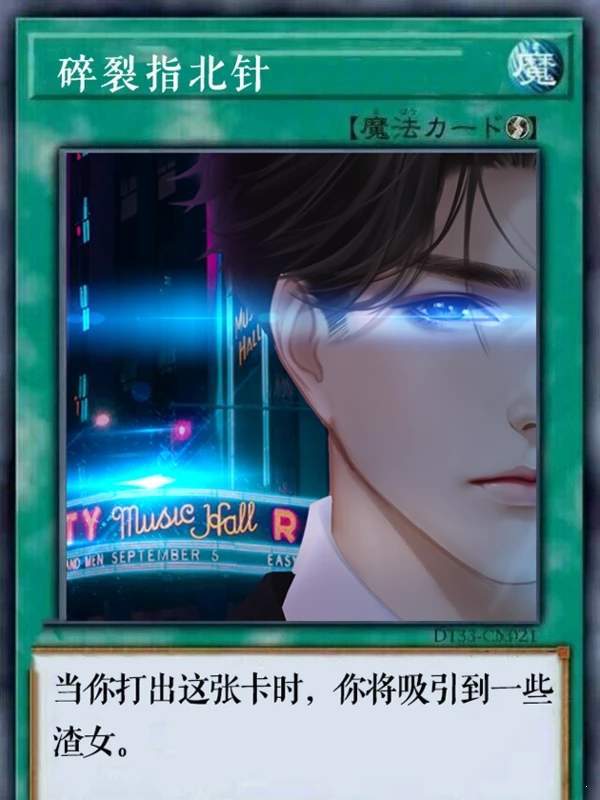 就没有个能打的吗破解版图3